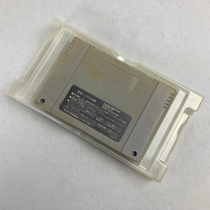 【中古品】 SFC ロックマンズサッカー ロックマン スーパーファミコン スーファミ レトロゲーム ※ソフト汚れ・取説傷み・インナーケース割れ・箱傷み・汚れあり 動作確認済 023-260731-io-05-fuzh 万代Net店