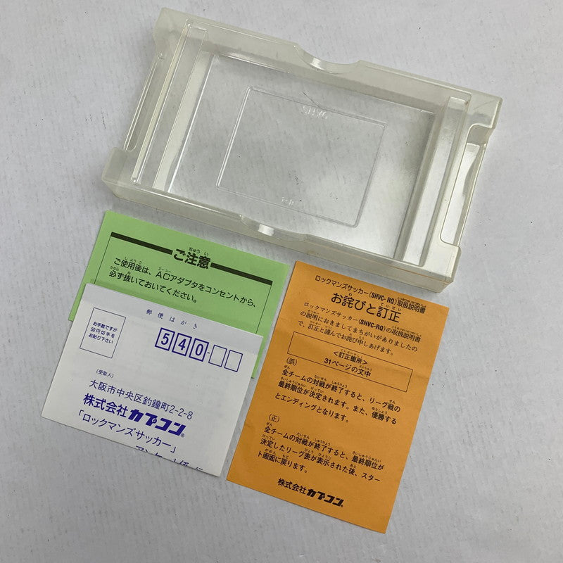 【中古品】 SFC ロックマンズサッカー ロックマン スーパーファミコン スーファミ レトロゲーム ※ソフト汚れ・取説傷み・インナーケース割れ・箱傷み・汚れあり 動作確認済 023-260731-io-05-fuzh 万代Net店