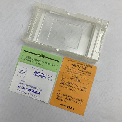【中古品】 SFC ロックマンズサッカー ロックマン スーパーファミコン スーファミ レトロゲーム ※ソフト汚れ・取説傷み・インナーケース割れ・箱傷み・汚れあり 動作確認済 023-260731-io-05-fuzh 万代Net店