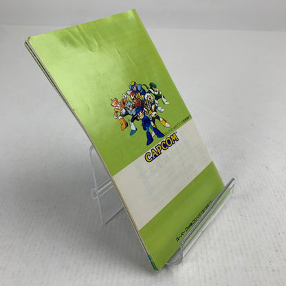 【中古品】 SFC ロックマンズサッカー ロックマン スーパーファミコン スーファミ レトロゲーム ※ソフト汚れ・取説傷み・インナーケース割れ・箱傷み・汚れあり 動作確認済 023-260731-io-05-fuzh 万代Net店