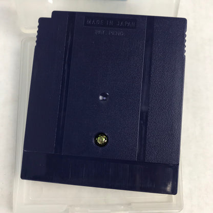 【中古品】 GBC ポケットモンスター 銀 外箱傷み 023-260818-MO-11-fuzh 万代Net店