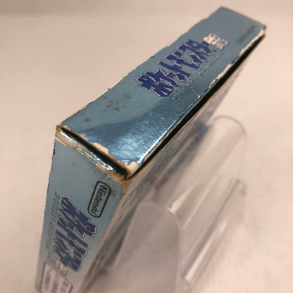 【中古品】 GBC ポケットモンスター 銀 外箱傷み 023-260818-MO-11-fuzh 万代Net店
