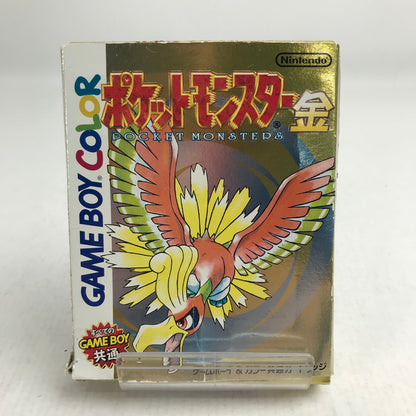 【中古品】 Nintendo GAMEBOY COLOR GBC ニンテンドー ゲームボーイ カラー ソフト ポケットモンスター 金 023-260823-mh-08-fuz 万代Net店