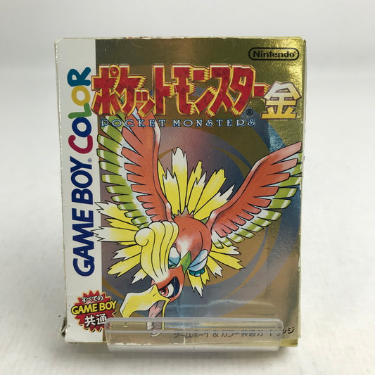 【中古品】 Nintendo GAMEBOY COLOR GBC ニンテンドー ゲームボーイ カラー ソフト ポケットモンスター 金 023-260823-mh-08-fuz 万代Net店