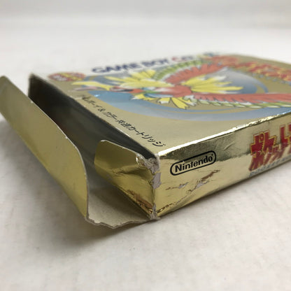 【中古品】 Nintendo GAMEBOY COLOR GBC ニンテンドー ゲームボーイ カラー ソフト ポケットモンスター 金 023-260823-mh-08-fuz 万代Net店