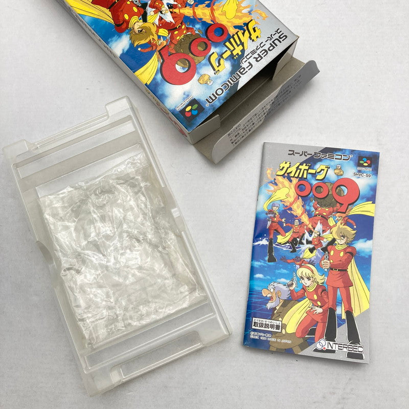 【現状渡し品】 SFC サイボーグ009 ソフト欠品 外箱のみ 023-260730-MO-01-fuz 万代Net店