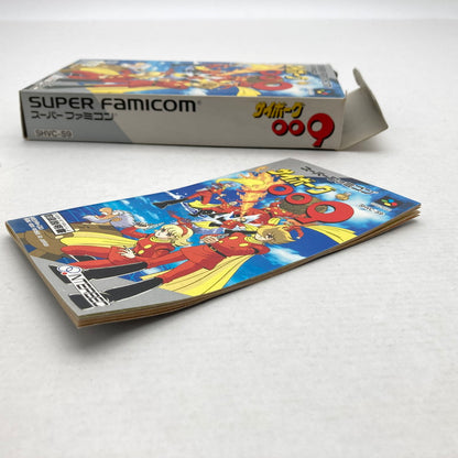 【現状渡し品】 SFC サイボーグ009 ソフト欠品 外箱のみ 023-260730-MO-01-fuz 万代Net店