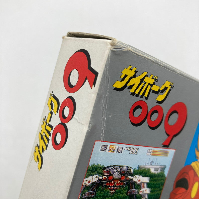 【現状渡し品】 SFC サイボーグ009 ソフト欠品 外箱のみ 023-260730-MO-01-fuz 万代Net店