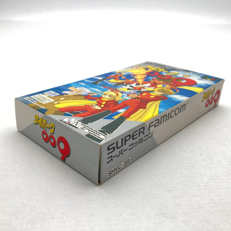 【現状渡し品】 SFC サイボーグ009 ソフト欠品 外箱のみ 023-260730-MO-01-fuz 万代Net店