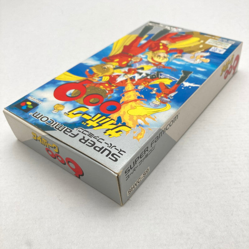 【現状渡し品】 SFC サイボーグ009 ソフト欠品 外箱のみ 023-260730-MO-01-fuz 万代Net店