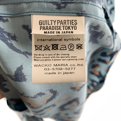 【中古品】【メンズ】 WACKO MARIA ワコマリア 25SS LEOPARD HAWAIIAN SHIRT ハワイアンシャツ レオパード柄 142-260731-ny-02-fuzh サイズ：L カラー：ブルー 万代Net店