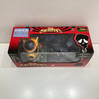 【中古品】 未開封 タイムボカン 超真合金 タイムガイコッツ ジオラマ ドロンボー一味 フィギュア 052-260930-ky-16-fuz 万代Net店