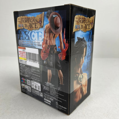 【中古美品】 未開封 ワンピース MASTER STARS PIECE ポートガス・Ｄ・エース フィギュア 048-260929-io-01-fuzh 万代Net店