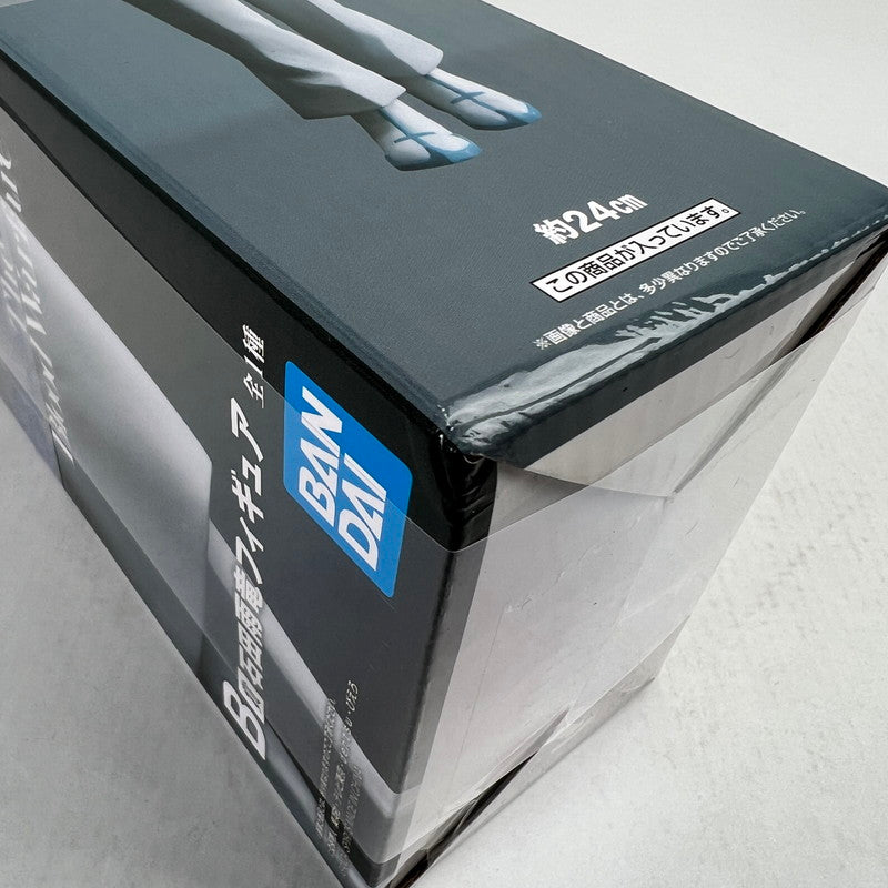 【中古品】 一番くじ BLEACH ブリーチ 千年血戦篇 OP.1 B賞 石田雨竜フィギュア 開封品 ※外箱凹みあり 051-260811-io-10-fuzh 万代Net店