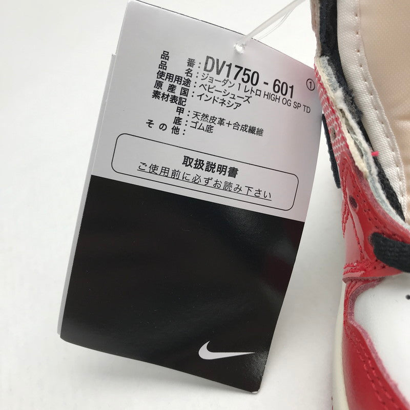 【中古美品】【キッズ】 NIKE ナイキ DV1750-601 NIKE×Spider-Man ナイキ×スパイダーマン TD Jordan 1 High OG SP エアジョーダン1 ハイ カラーRED SIZE:13.0cm タグ.箱付属 173-260731-ky-03-fuzh 万代Net店