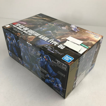 【中古美品】 内装未開封 HG エイチジー グスタフ・カール00型 ガンダム ガンプラ プラモデル プラモ ※箱傷みあり 058-261009-io-84-fuzh 万代Net店