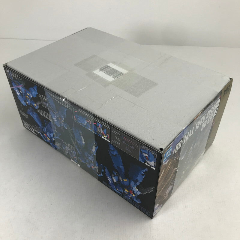 【中古美品】 内装未開封 HG エイチジー グスタフ・カール00型 ガンダム ガンプラ プラモデル プラモ ※箱傷みあり 058-261009-io-84-fuzh 万代Net店
