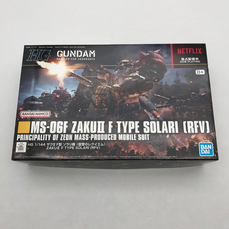 【中古美品】 HG 1/144 ザクII F型 ソラリ機(復讐のレクイエム) プラモデル ガンプラ 058-260802-ky-21-fuzh 万代Net店