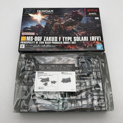 【中古美品】 HG 1/144 ザクII F型 ソラリ機(復讐のレクイエム) プラモデル ガンプラ 058-260802-ky-21-fuzh 万代Net店