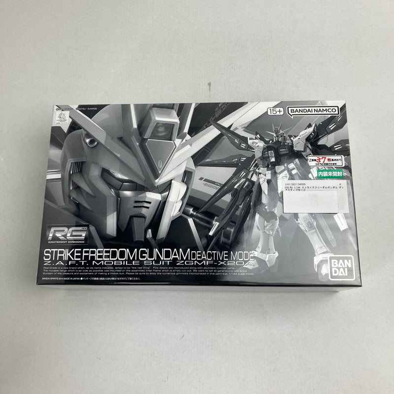 【中古美品】 RG 1 144 ストライクフリーダムガンダム ディアクティブモード ガンプラ 058-260914-ky-35-fuzh 万代Net店