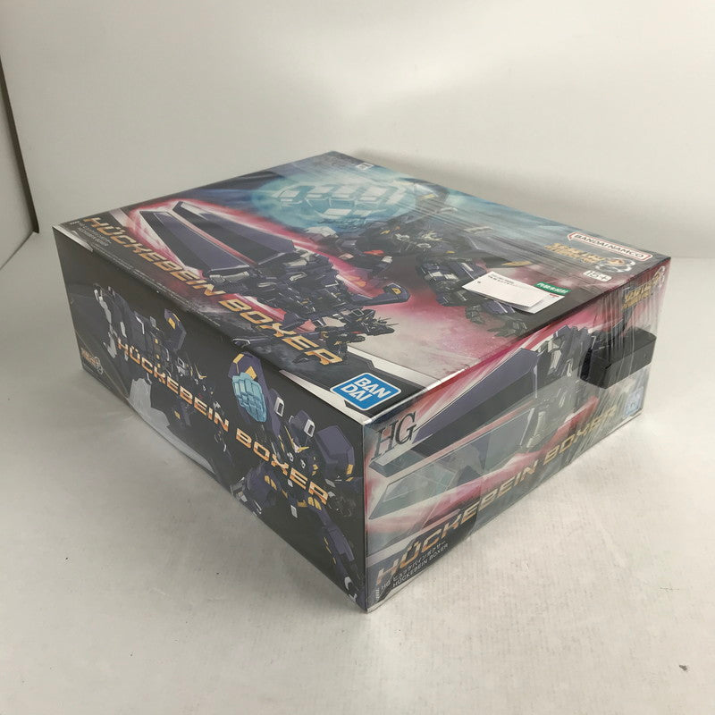 【中古美品】 HG スーパーロボット大戦OG ヒュッケバインボクサー プラモデル 058-260831-ky-16-fuzh 万代Net店