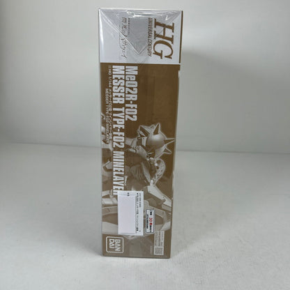 【中古美品】 内装未開封 HGUC メッサーF02型 マインレイヤー装備 ガンプラ プラモ プラモデル 058-260814-io-36-fuzh 万代Net店