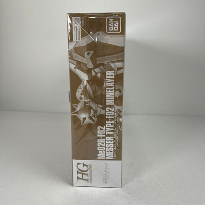 【中古美品】 内装未開封 HGUC メッサーF02型 マインレイヤー装備 ガンプラ プラモ プラモデル 058-260814-io-36-fuzh 万代Net店