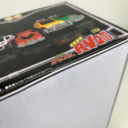 【中古美品】 未開封 激走戦隊カーレンジャー SMP 激走合体RVロボ おもちゃ ※箱に傷みあり 044-260812-io-19-fuz 万代Net店