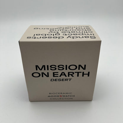 【中古品】【メンズ】 OMEGA×SWATCH オメガ ×スオッチ MISSION ON EARTH DESERT カラー グレージュ リストバリーズ 197-260802-ky-06-fuzh 万代Net店