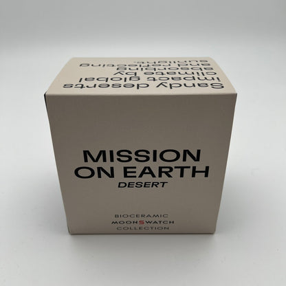 【中古品】【メンズ】 OMEGA×SWATCH オメガ ×スオッチ MISSION ON EARTH DESERT カラー グレージュ リストバリーズ 197-260802-ky-06-fuzh 万代Net店