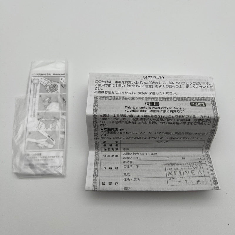 【中古品】【メンズ】 CASIO カシオ A1000DN7-JR CLASSIC PREMIUM カラー:シルバー ケース付属 時計 197-260802-ky-04-fuzh 万代Net店