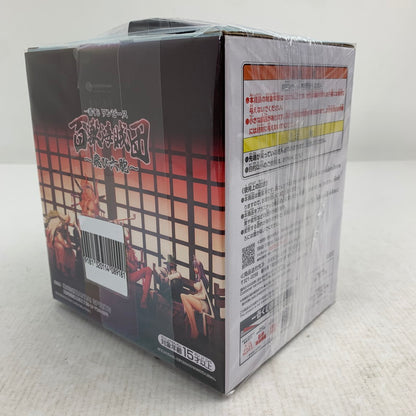【中古美品】 未開封 一番くじ ワンピース 百獣海賊団～飛び六胞～ A賞 うるティ フィギュア 047-260907-ip-29-fuzh 万代Net店
