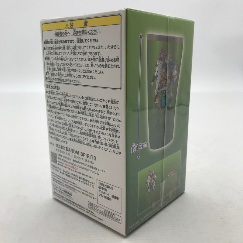 【中古美品】 未開封 ジョジョの奇妙な冒険 フルカラータンブラー B賞 タンブラー 051-260810-io-14-fuzh 万代Net店