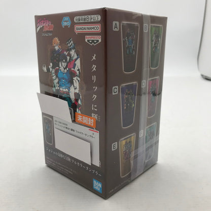 【中古美品】 未開封 ジョジョの奇妙な冒険 フルカラータンブラー A賞 タンブラー 051-260810-io-13-fuzh 万代Net店