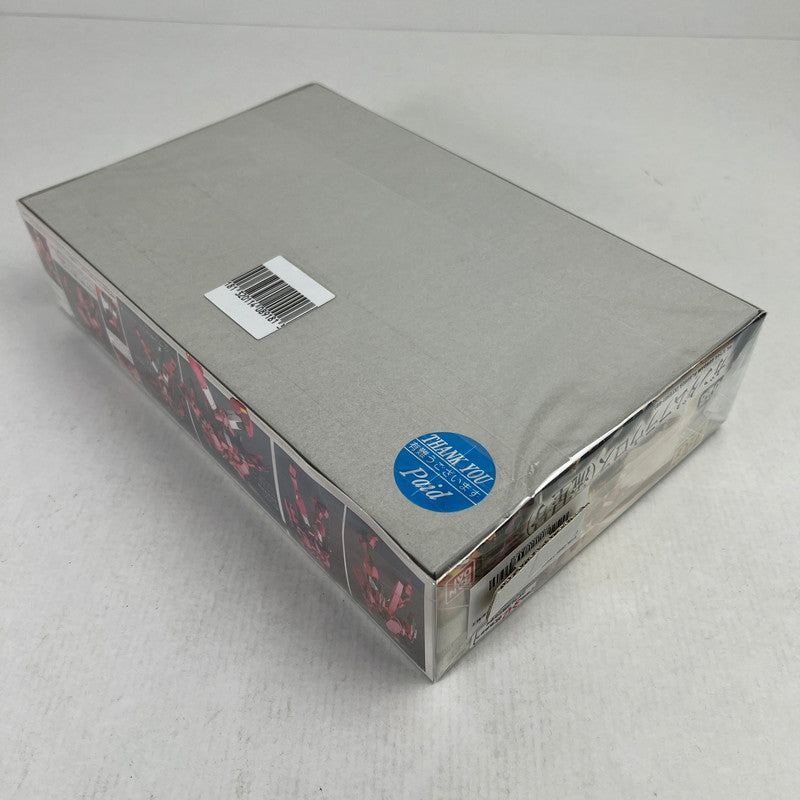 【中古美品】 内装未開封 1/144 HG ガンダムフラウロス 流星号 機動戦士ガンダム 鉄血のオルフェンズ ガンダム ガンプラ プラモデル プラモ 058-261009-io-52-fuzh 万代Net店