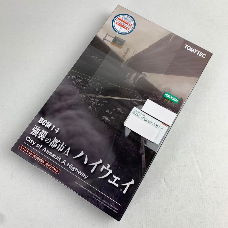 【中古美品】 内装未開封 ジオコレ・コンバットシリーズ 模型 1 144 DCM14 ジオ・コム 強襲の都市A ハイウェイ プラモデル プラモ 059-260820-io-36-fuzh 万代Net店