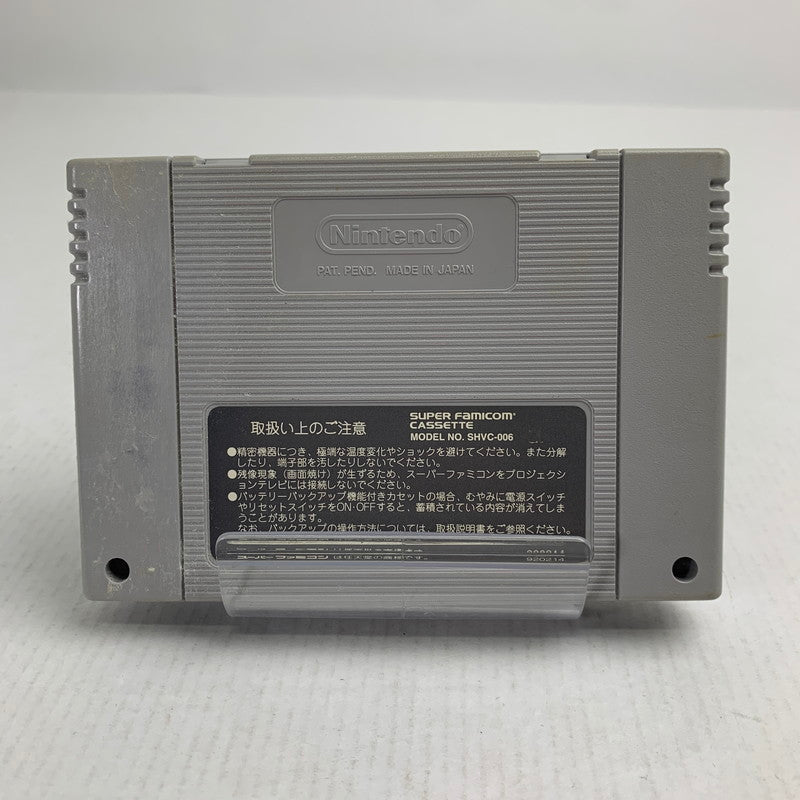 【中古品】 SFC スーパーファミコン ソフト 全日本プロレスファイトだポン! 023-260802-mh-23-fuzh 万代Net店