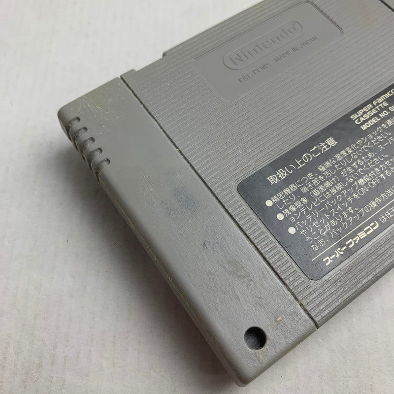 【中古品】 SFC スーパーファミコン ソフト 全日本プロレスファイトだポン! 023-260802-mh-23-fuzh 万代Net店