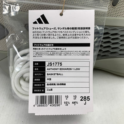 【中古品】【メンズ】 ADIDAS アディダス JS1775 ANTHONY EDWARDS 1LOW アンソニー エドワーズ 1 ロー スニーカー 靴 162-260928-mh-22-fuzh サイズ：28.5cm カラー：グレー 万代Net店