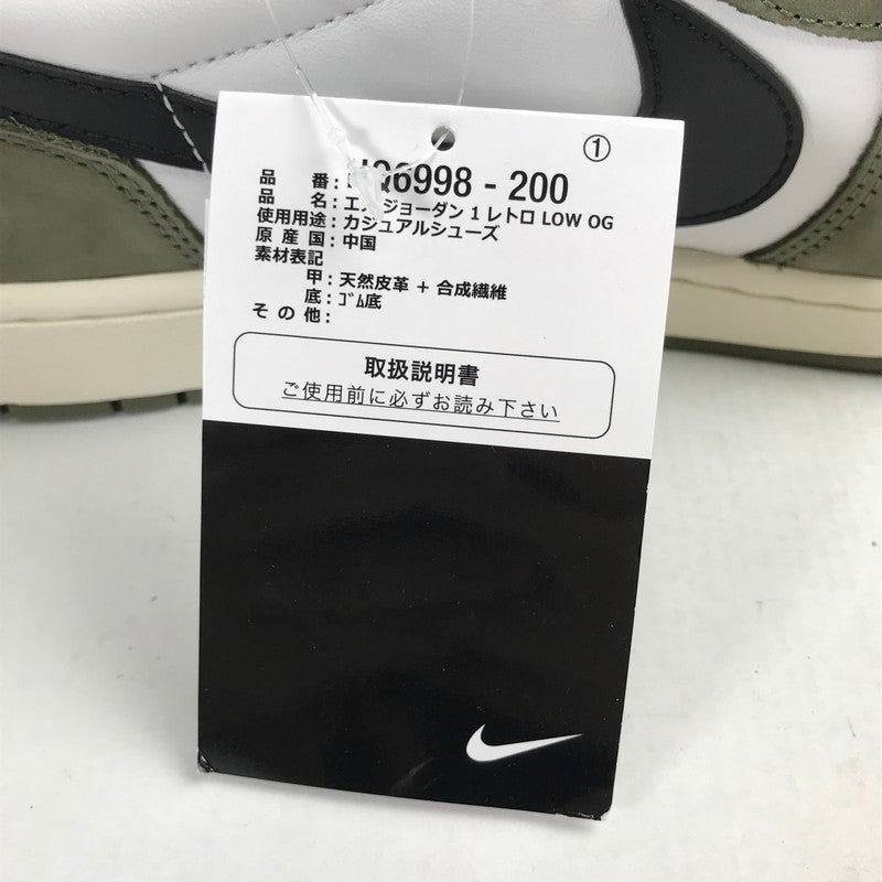 【中古品】【メンズ】 NIKE ナイキ ＨQ6998-200 JORDAN BRAND AIR JORDAN 1 RETRO LOW OG エアジョーダン1 レトロ スニーカー シューズ 靴 160-260821-mh-11-fuzh サイズ：30cm カラー：オリーブ ホワイト 万代Net店