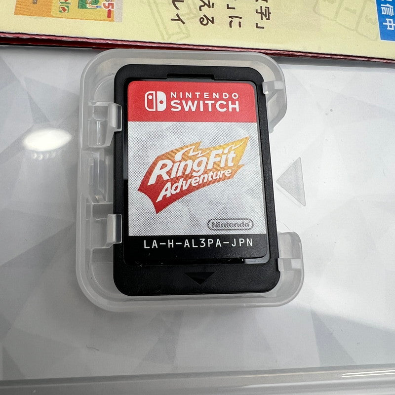 【中古品】 Nintendo Switch ソフト リングフィット アドベンチャー 外箱欠品 260809-ky-03-fuz 万代Net店