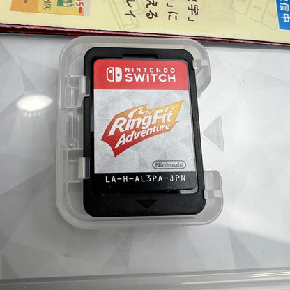 【中古品】 Nintendo Switch ソフト リングフィット アドベンチャー 外箱欠品 260809-ky-03-fuz 万代Net店