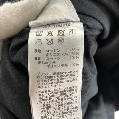 【中古品】【メンズ】 AVIREXアヴィレックス MECHANIC WORK JACKET メカニック ワーク ジャケット WEB&DEPOT限定 145-260803-ny-05-fuzh サイズ：L カラー：ブラック 万代Net店