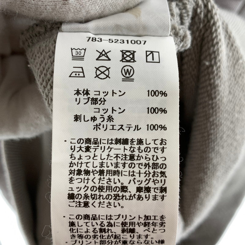 【中古品】【メンズ】 AVIREX アヴィレックス 783-5231007 PATCHED SWEAT HOODIE パッチド スウェット フーディー 145-260803-ny-04-fuzh サイズ：L カラー：ライトグレー 万代Net店