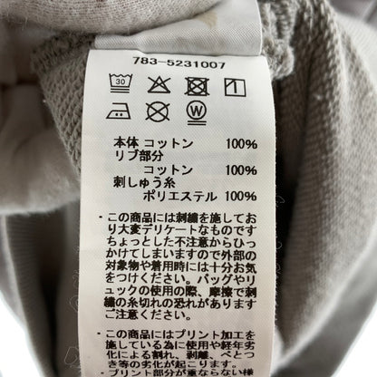 【中古品】【メンズ】 AVIREX アヴィレックス 783-5231007 PATCHED SWEAT HOODIE パッチド スウェット フーディー 145-260803-ny-04-fuzh サイズ：L カラー：ライトグレー 万代Net店