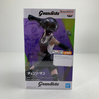 【中古美品】 未開封 チェンソーマン Grandista ボム フィギュア 051-260811-io-34-fuzh 万代Net店