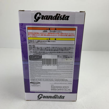 【中古美品】 未開封 チェンソーマン Grandista ボム フィギュア 051-260811-io-34-fuzh 万代Net店