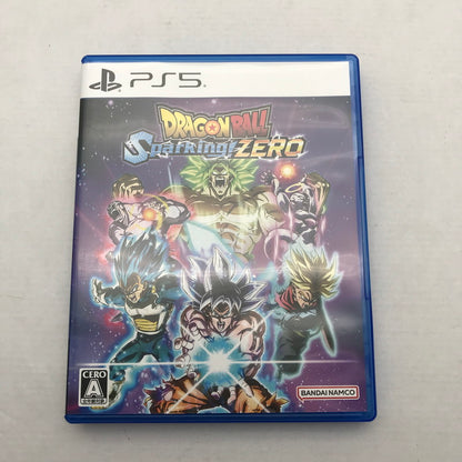 【中古美品】 PlayStation 5 ソフト ドラゴンボール Sparking! ZERO -PS5 [CERO区分_A / 全年齢対象商品] 026-260803-ky-03-fuz 万代Net店