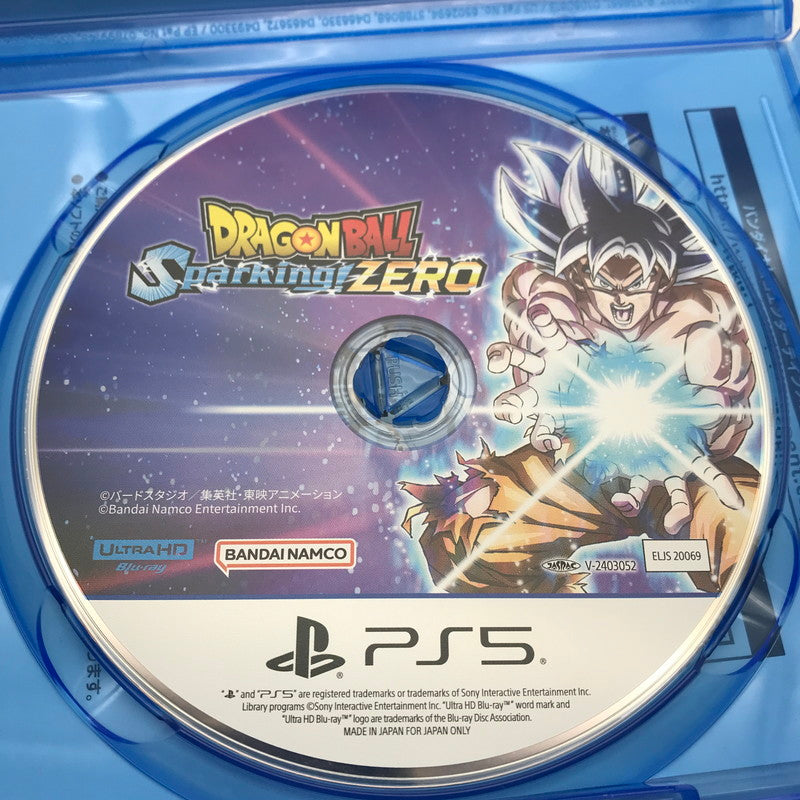 【中古美品】 PlayStation 5 ソフト ドラゴンボール Sparking! ZERO -PS5 [CERO区分_A / 全年齢対象商品] 026-260803-ky-03-fuz 万代Net店