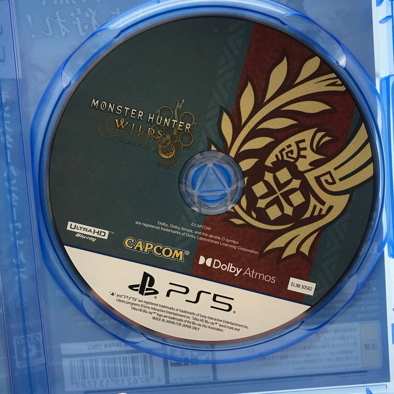 【中古美品】 PlayStation 5 ソフト モンスターハンターワイルズ - PS5 [CERO区分_C/ 15歳以上対象] 026-260803-ky-17-fuz 万代Net店